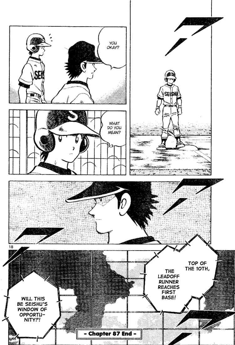 Cross Game Chapter 97 page 18 - Chapter 97 v2 : Time to Go For It