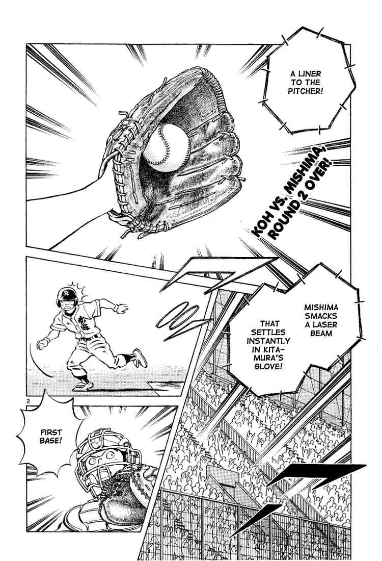 Cross Game Chapter 97 page 2 - Chapter 97 v2 : Time to Go For It