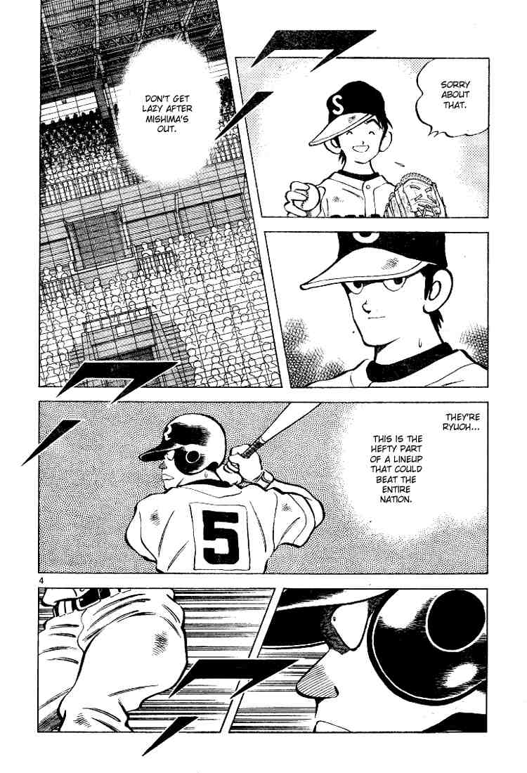 Cross Game Chapter 97 page 4 - Chapter 97 v2 : Time to Go For It