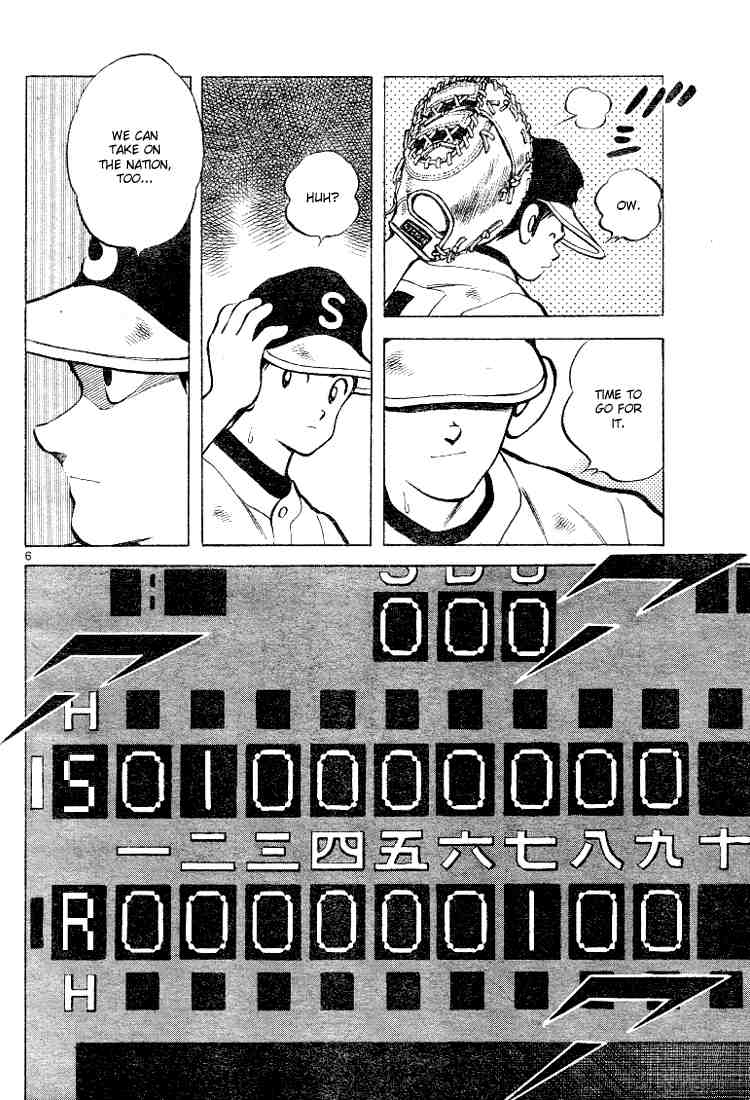 Cross Game Chapter 97 page 6 - Chapter 97 v2 : Time to Go For It