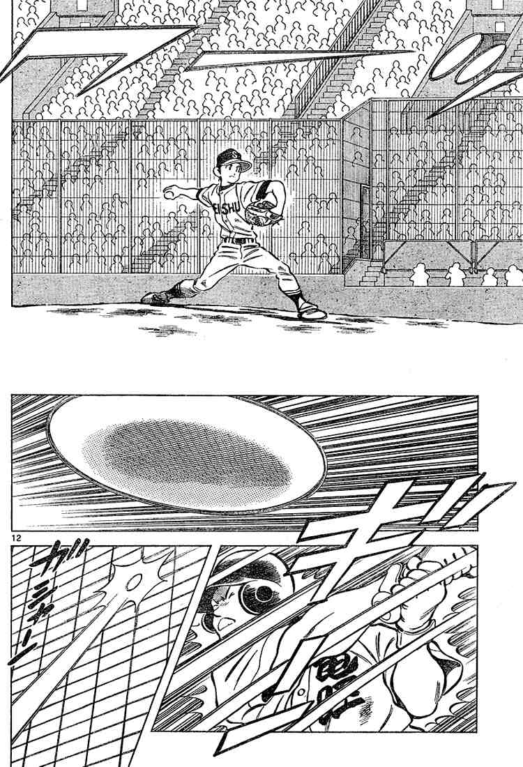 Cross Game Chapter 98.2 page 12 - Chapter 98 v2 : Says Who