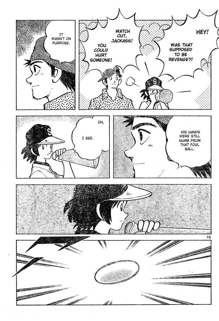 Cross Game Chapter 98.2 page 15 - Chapter 98 v2 : Says Who