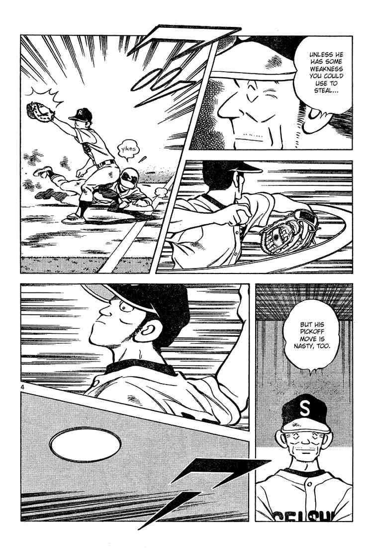 Cross Game Chapter 98.2 page 4 - Chapter 98 v2 : Says Who