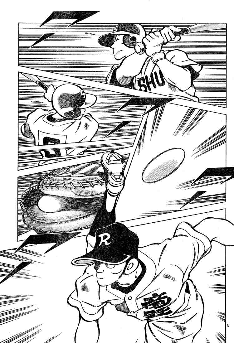 Cross Game Chapter 98.2 page 5 - Chapter 98 v2 : Says Who