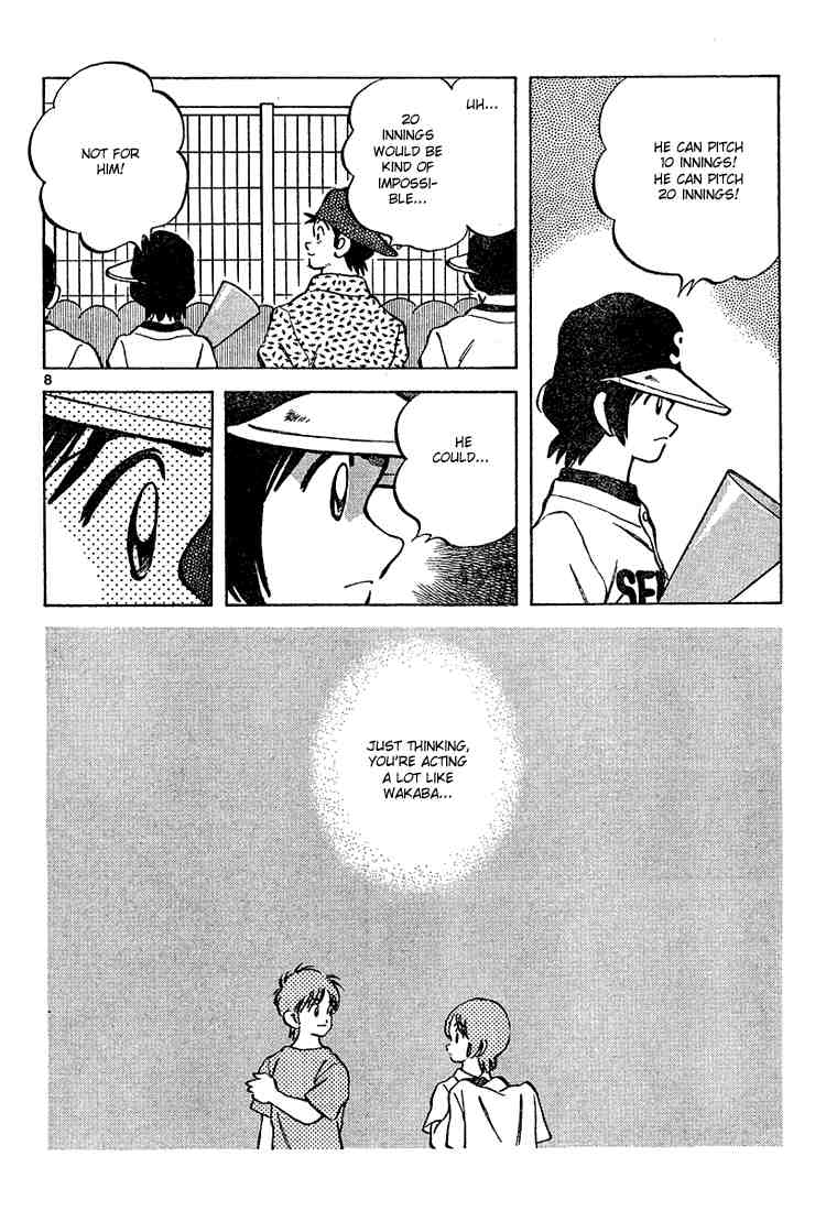 Cross Game Chapter 98.2 page 8 - Chapter 98 v2 : Says Who