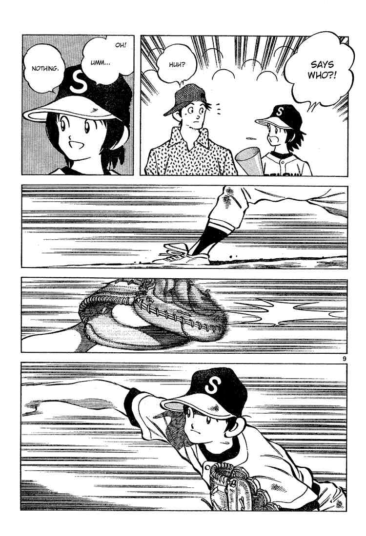 Cross Game Chapter 98.2 page 9 - Chapter 98 v2 : Says Who