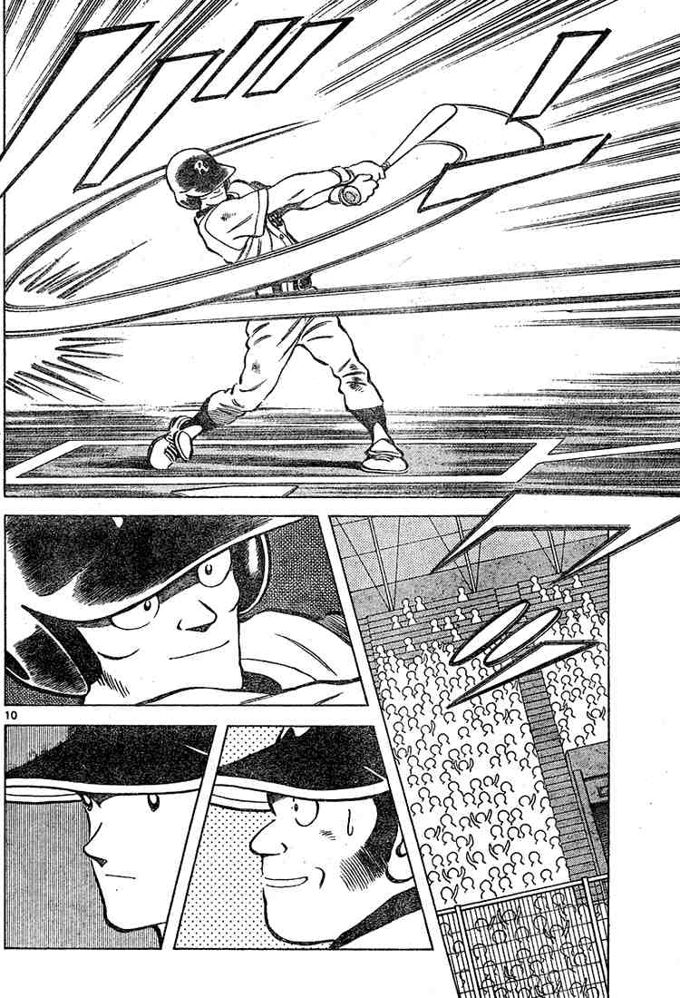 Cross Game Chapter 99.2 page 10 - Chapter 99 v2 : 11-14