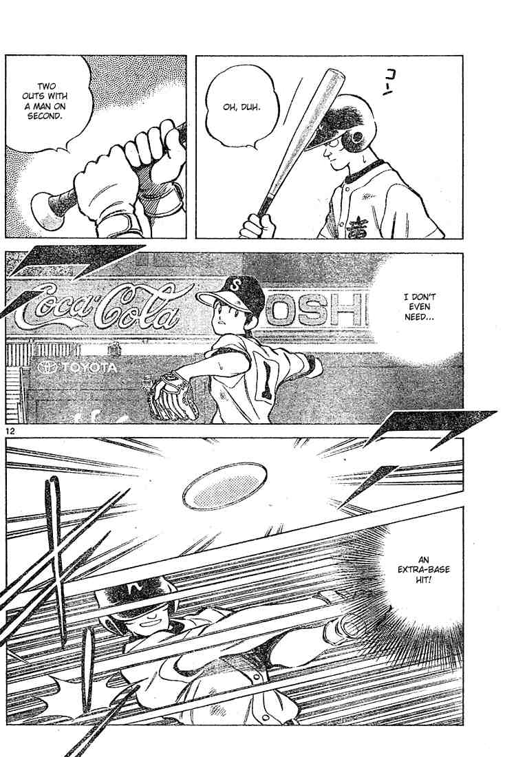 Cross Game Chapter 99.2 page 12 - Chapter 99 v2 : 11-14