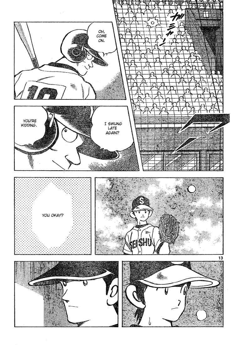 Cross Game Chapter 99.2 page 13 - Chapter 99 v2 : 11-14