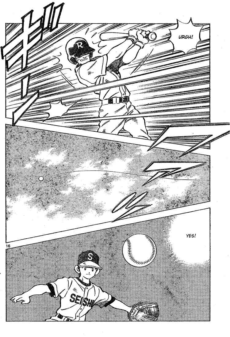 Cross Game Chapter 99.2 page 16 - Chapter 99 v2 : 11-14