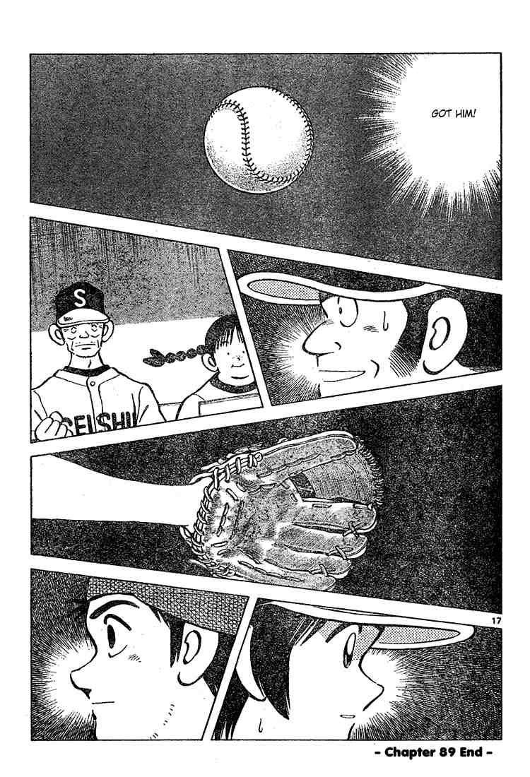 Cross Game Chapter 99.2 page 17 - Chapter 99 v2 : 11-14