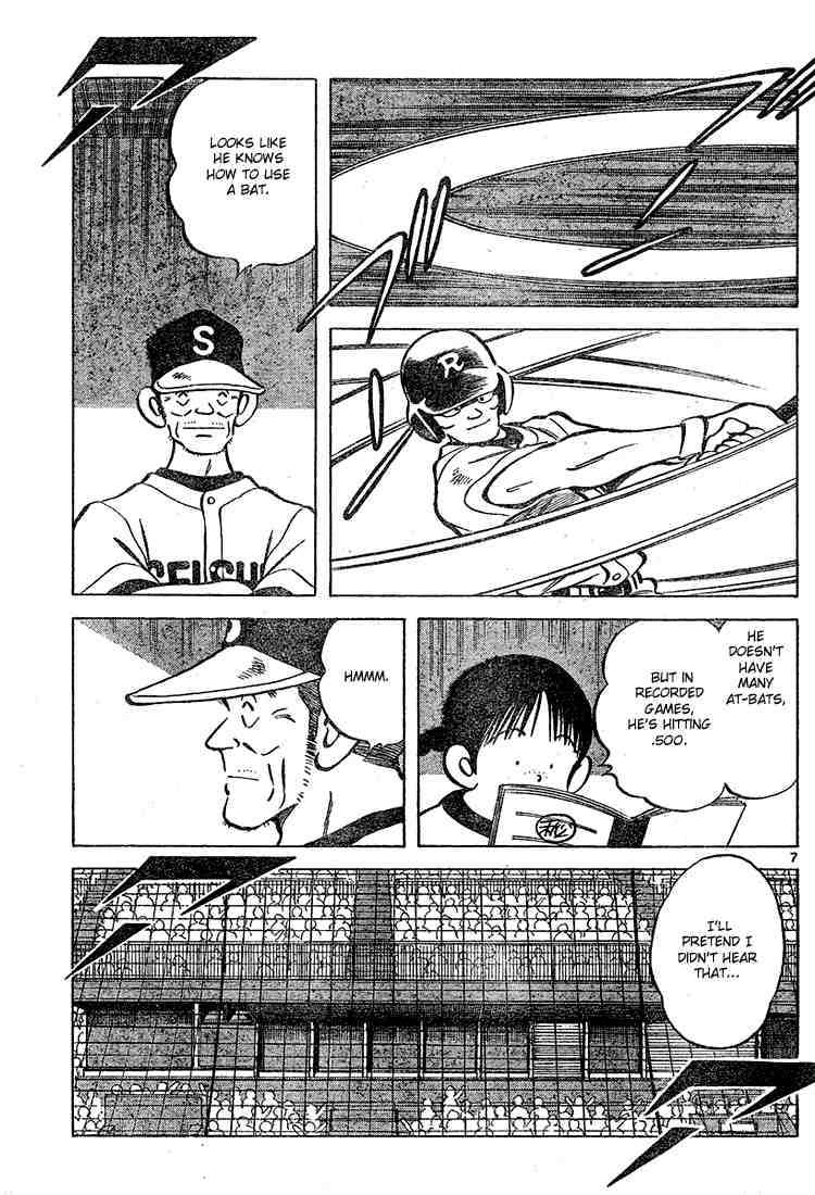 Cross Game Chapter 99.2 page 7 - Chapter 99 v2 : 11-14
