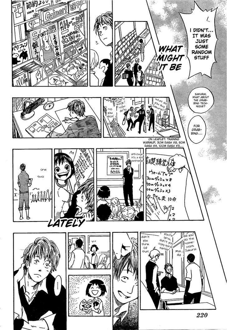Cross Manage Chapter 0 page 25 - Chapter 0 : Oneshot (Serialization will come next)