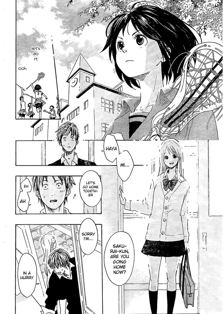 Cross Manage Chapter 0 page 33 - Chapter 0 : Oneshot (Serialization will come next)