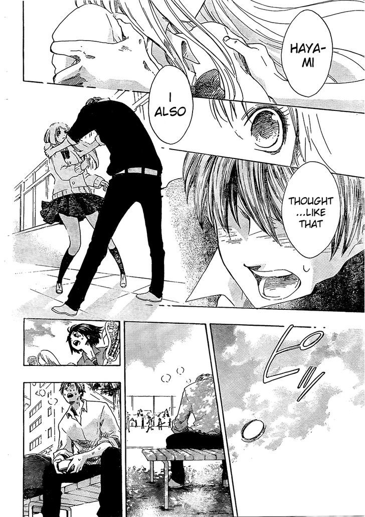 Cross Manage Chapter 0 page 41 - Chapter 0 : Oneshot (Serialization will come next)