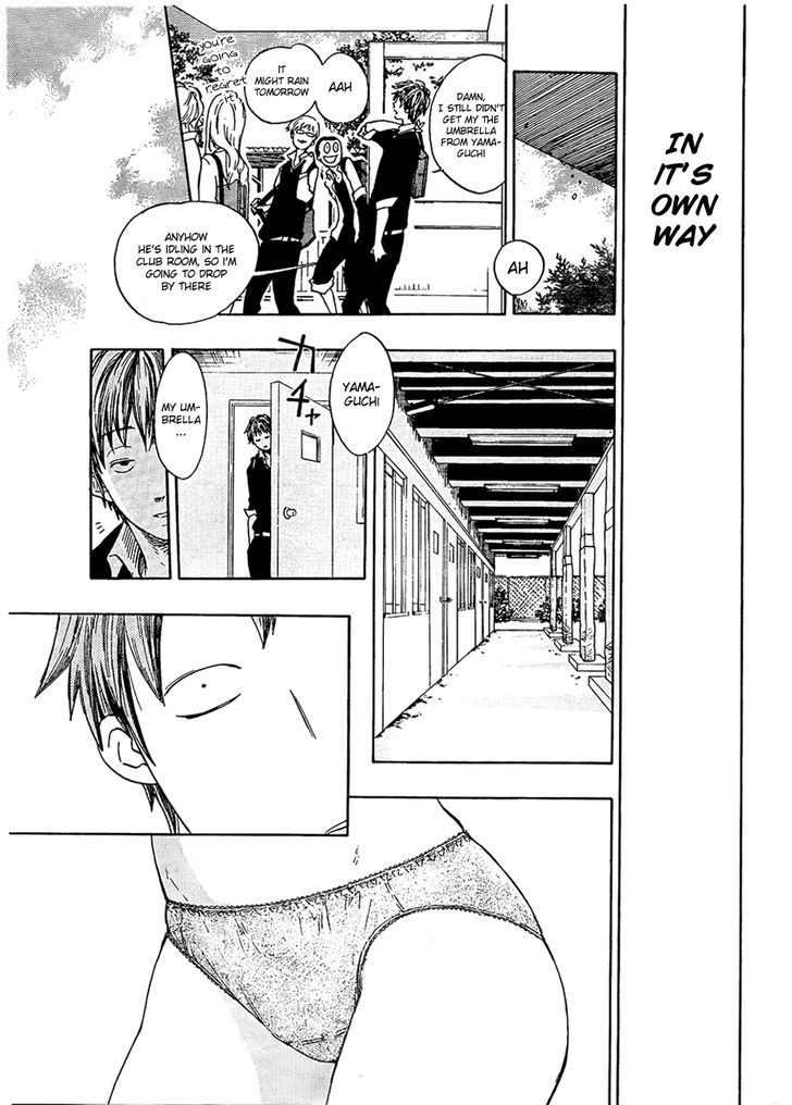 Cross Manage Chapter 0 page 6 - Chapter 0 : Oneshot (Serialization will come next)