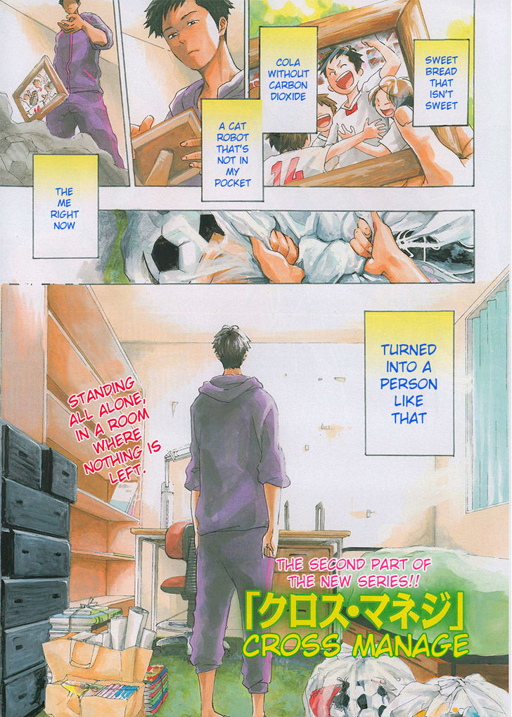 Cross Manage Chapter 1 page 2 - Chapter 1