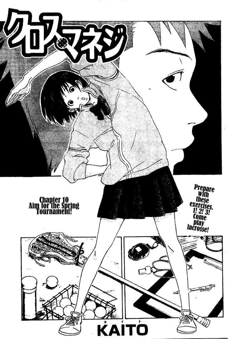Cross Manage Chapter 10 page 1 - Chapter 10 : Aim for the Spring Tournament!