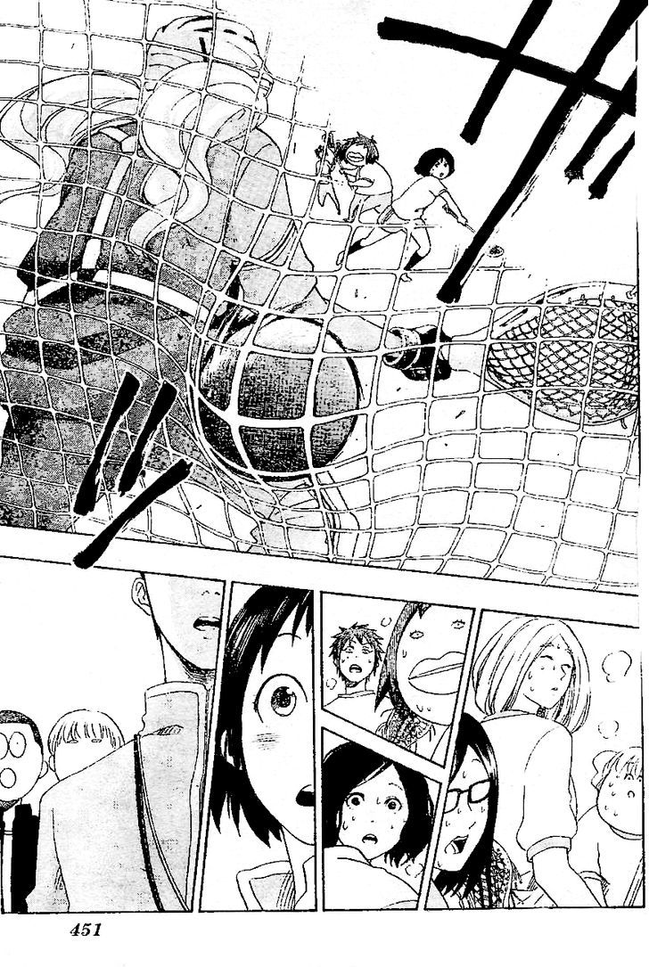 Cross Manage Chapter 10 page 17 - Chapter 10 : Aim for the Spring Tournament!