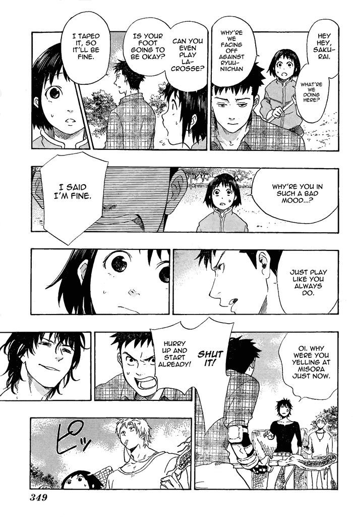 Cross Manage Chapter 14 page 12 - Chapter 14 : Ryuu-niichan