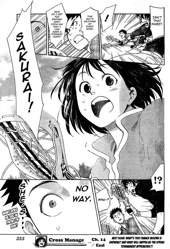 Cross Manage Chapter 14 page 18 - Chapter 14 : Ryuu-niichan
