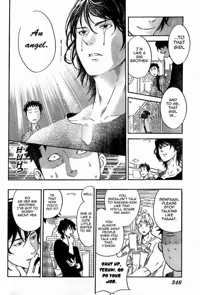 Cross Manage Chapter 14 page 9 - Chapter 14 : Ryuu-niichan