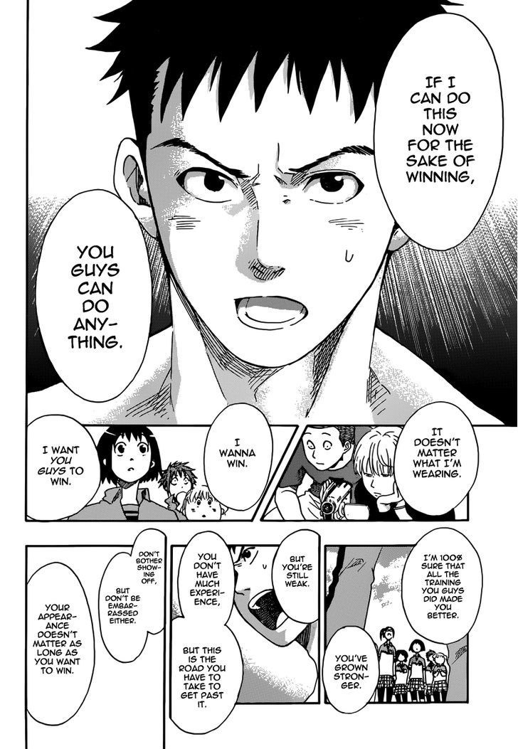 Cross Manage Chapter 16 page 10 - Chapter 16 : Toyoguchi, It's You...
