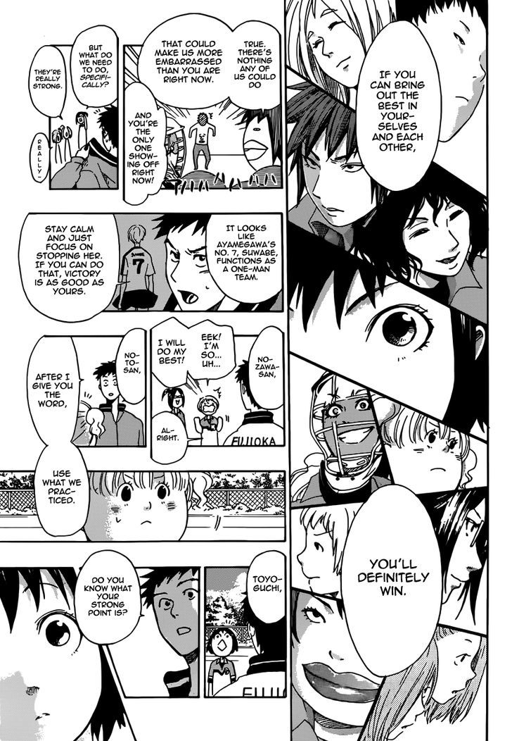 Cross Manage Chapter 16 page 11 - Chapter 16 : Toyoguchi, It's You...