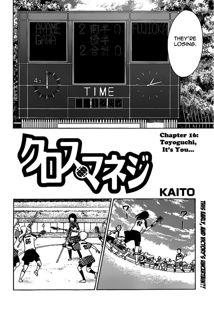 Cross Manage Chapter 16 page 2 - Chapter 16 : Toyoguchi, It's You...