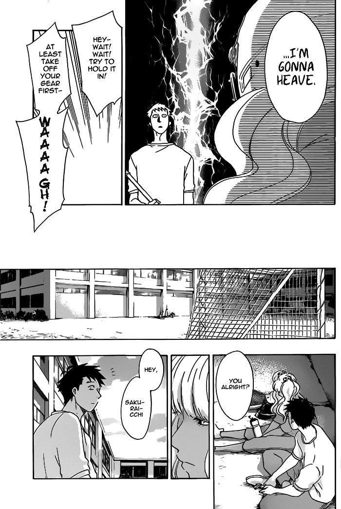 Cross Manage Chapter 19 page 11 - Chapter 19 : Komatsu's Thoughts