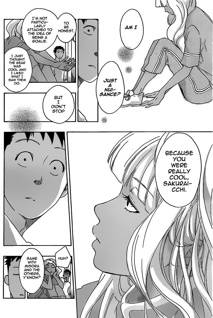 Cross Manage Chapter 19 page 12 - Chapter 19 : Komatsu's Thoughts
