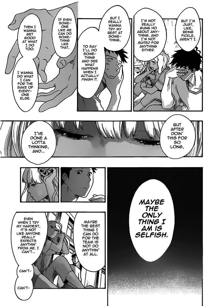 Cross Manage Chapter 19 page 13 - Chapter 19 : Komatsu's Thoughts