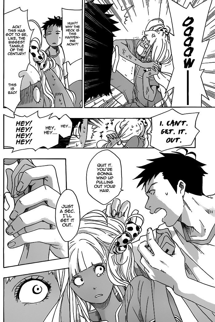 Cross Manage Chapter 19 page 14 - Chapter 19 : Komatsu's Thoughts