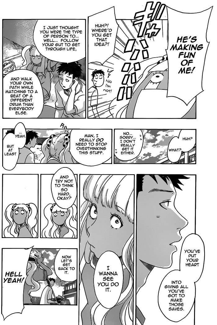 Cross Manage Chapter 19 page 16 - Chapter 19 : Komatsu's Thoughts