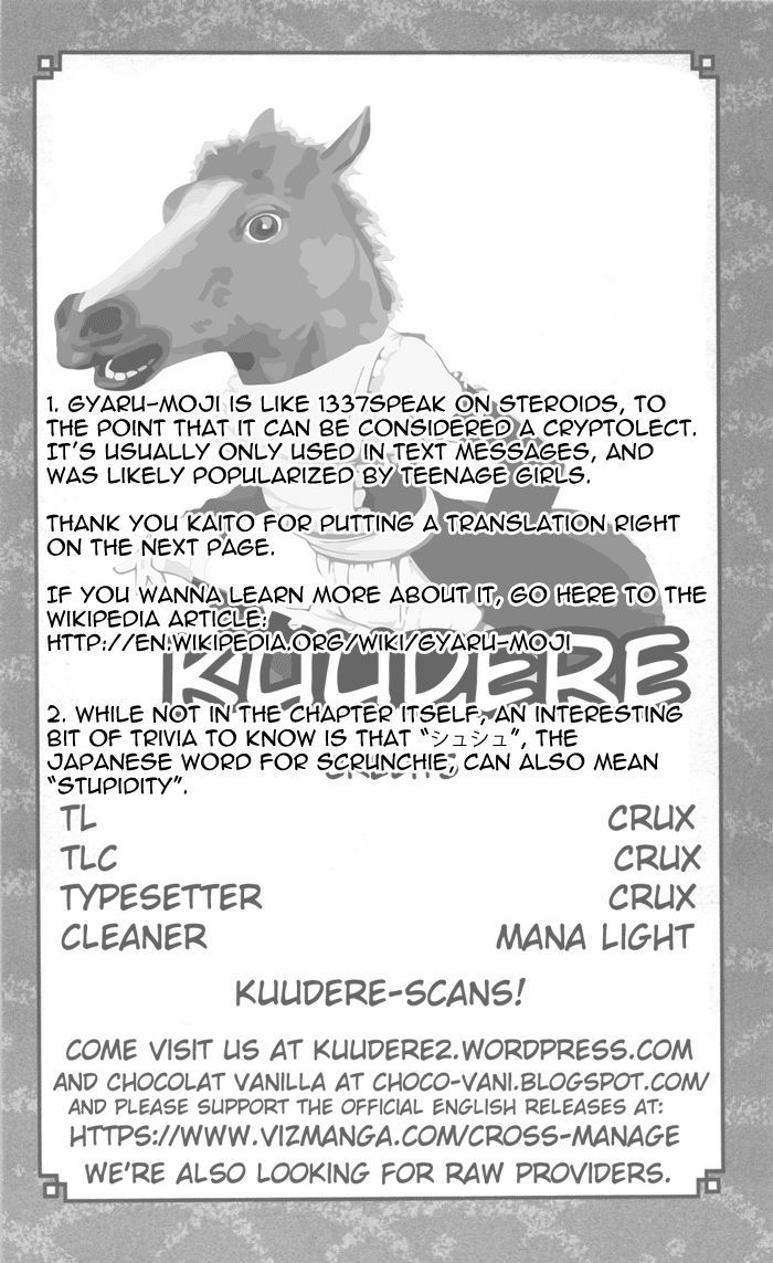 Cross Manage Chapter 19 page 21 - Chapter 19 : Komatsu's Thoughts