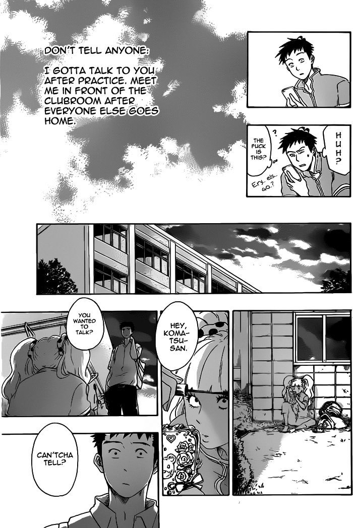 Cross Manage Chapter 19 page 5 - Chapter 19 : Komatsu's Thoughts