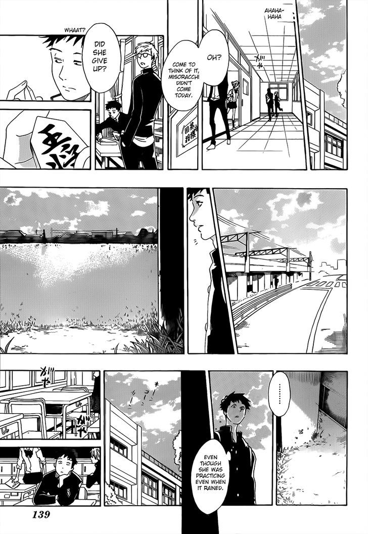 Cross Manage Chapter 2 page 19 - Chapter 2