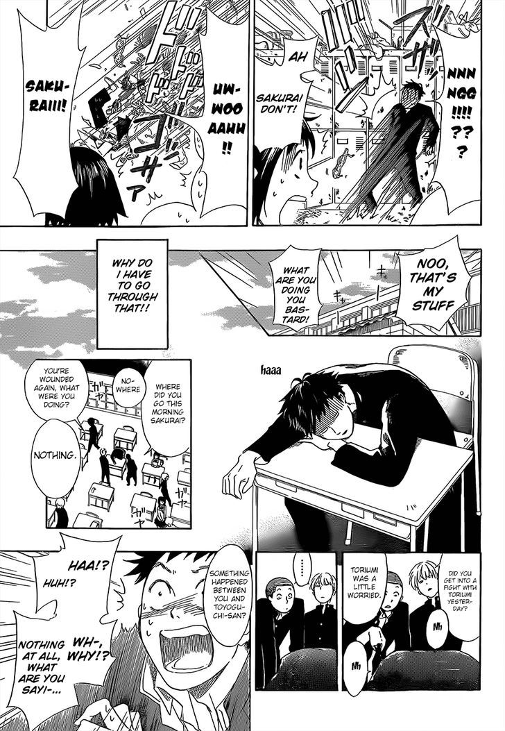 Cross Manage Chapter 2 page 5 - Chapter 2