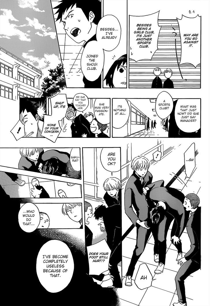Cross Manage Chapter 2 page 7 - Chapter 2