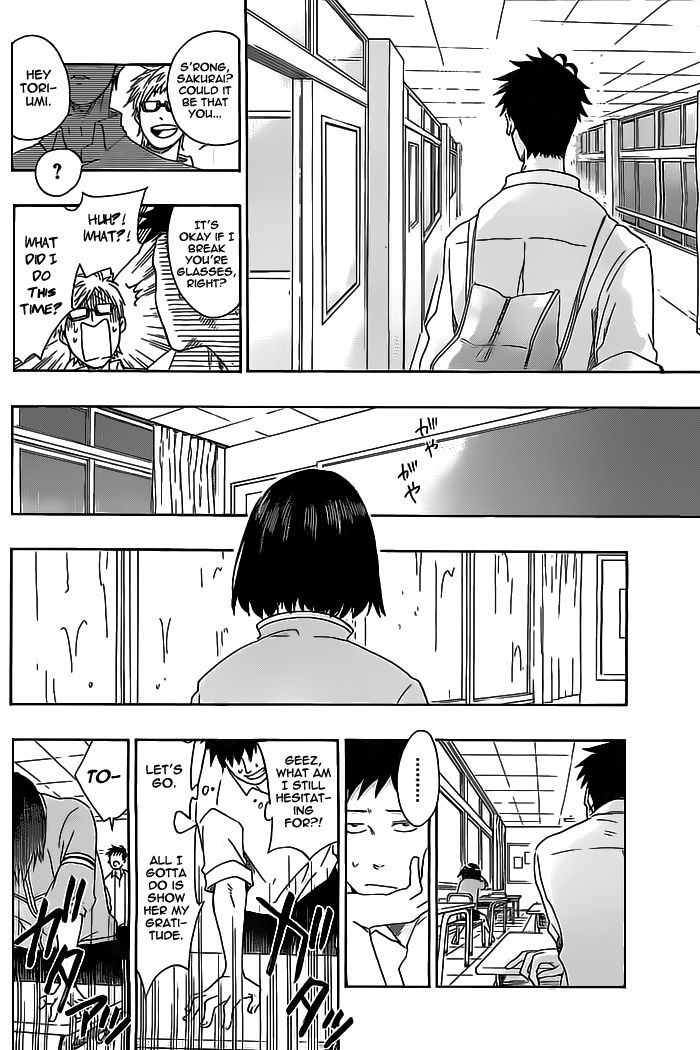 Cross Manage Chapter 21 page 6 - Chapter 21
