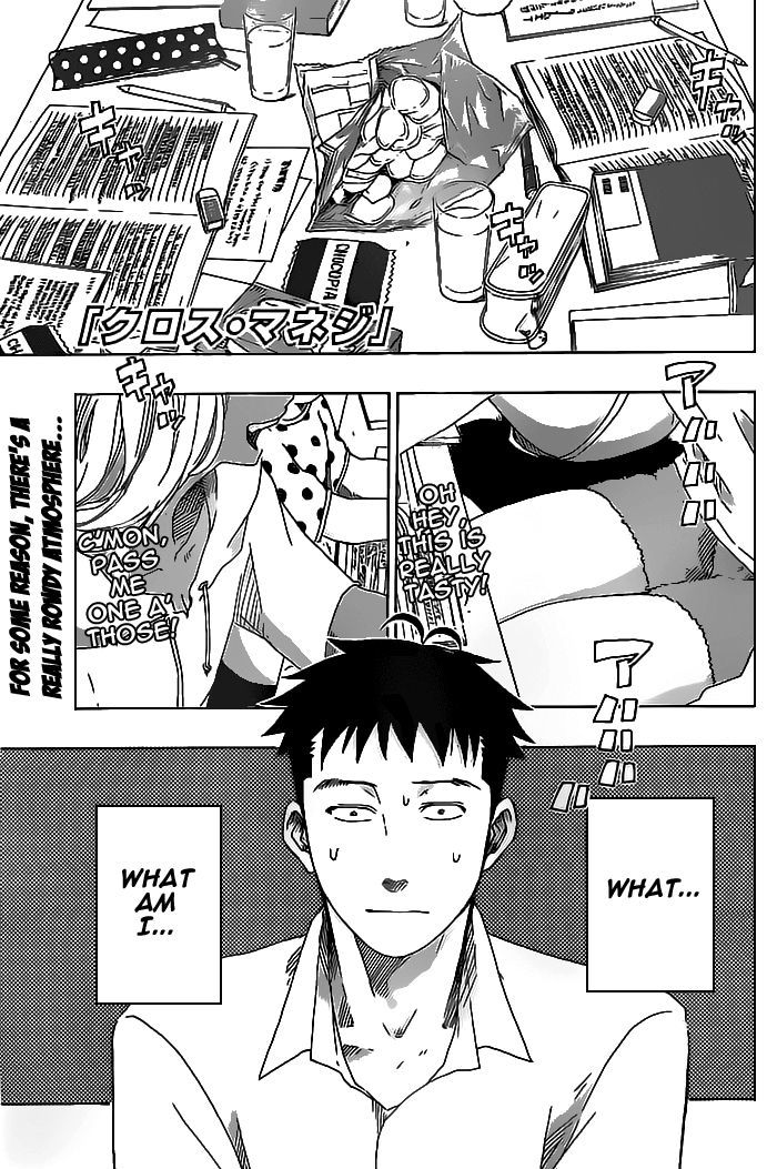Cross Manage Chapter 22 page 1 - Chapter 22 : Heart-Pounding Overnight Study Session