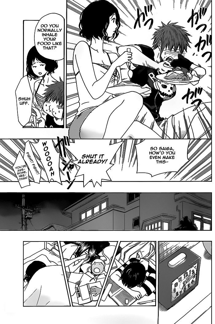 Cross Manage Chapter 22 page 11 - Chapter 22 : Heart-Pounding Overnight Study Session