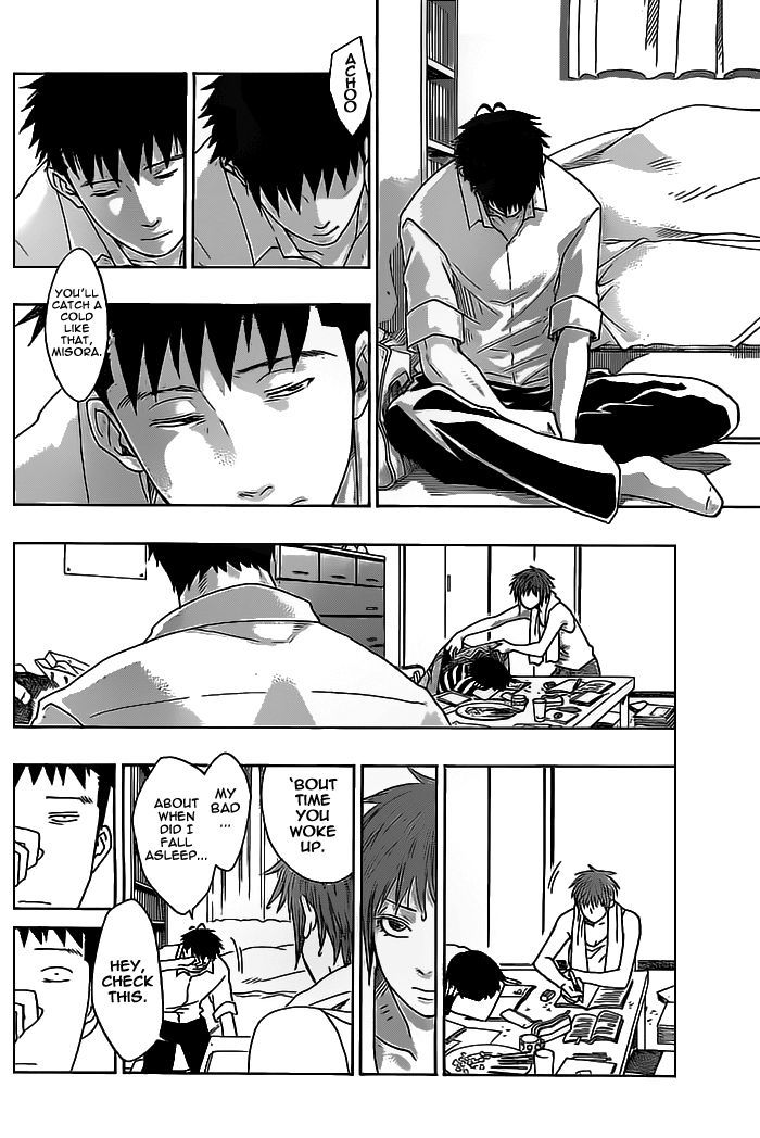 Cross Manage Chapter 22 page 12 - Chapter 22 : Heart-Pounding Overnight Study Session
