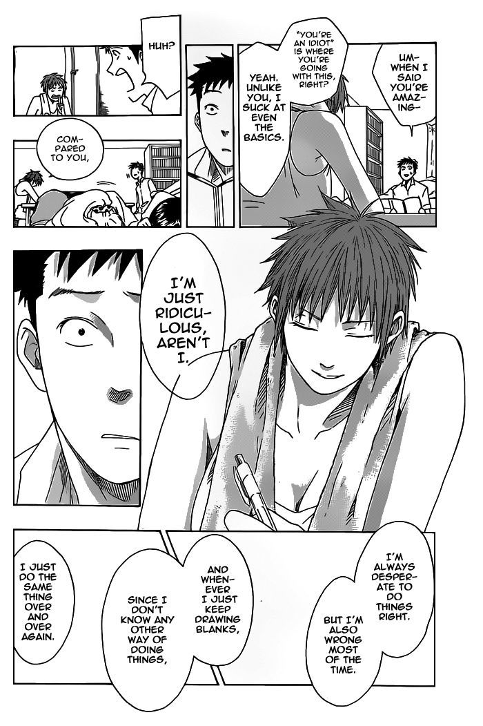 Cross Manage Chapter 22 page 14 - Chapter 22 : Heart-Pounding Overnight Study Session