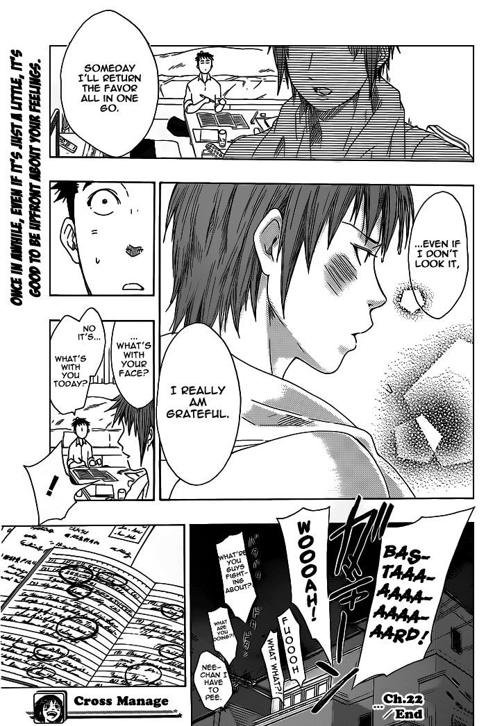 Cross Manage Chapter 22 page 17 - Chapter 22 : Heart-Pounding Overnight Study Session