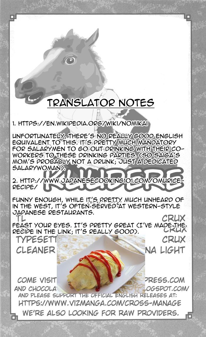 Cross Manage Chapter 22 page 19 - Chapter 22 : Heart-Pounding Overnight Study Session