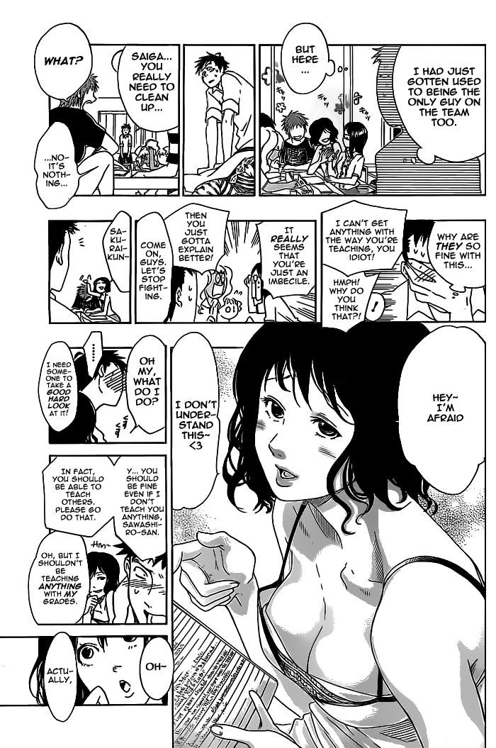 Cross Manage Chapter 22 page 5 - Chapter 22 : Heart-Pounding Overnight Study Session