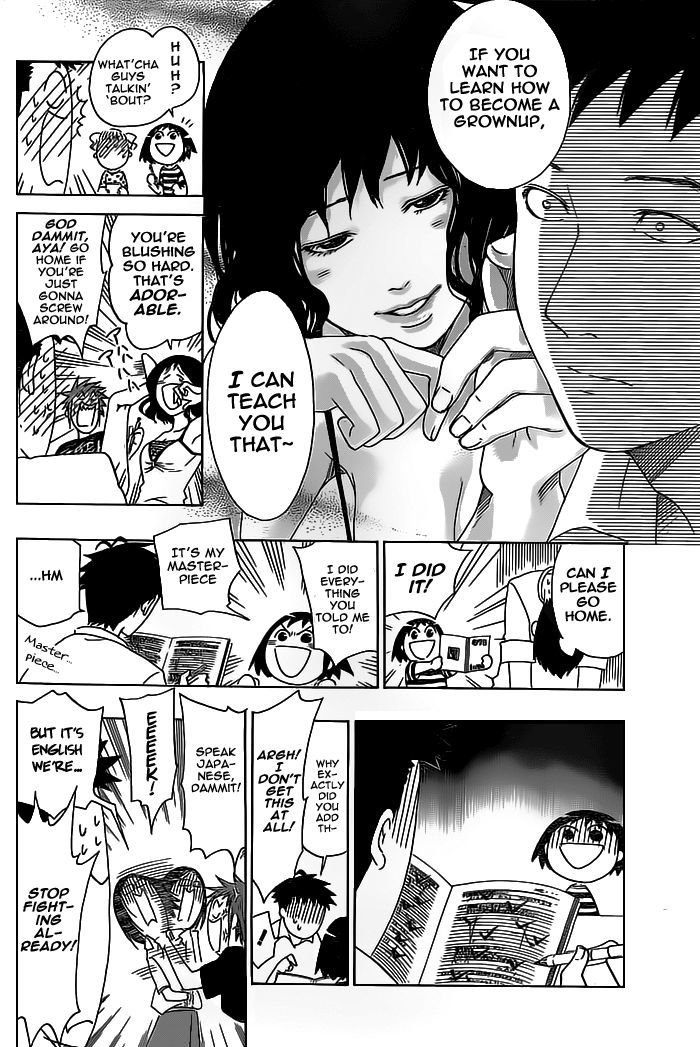 Cross Manage Chapter 22 page 6 - Chapter 22 : Heart-Pounding Overnight Study Session