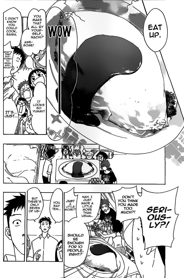 Cross Manage Chapter 22 page 8 - Chapter 22 : Heart-Pounding Overnight Study Session