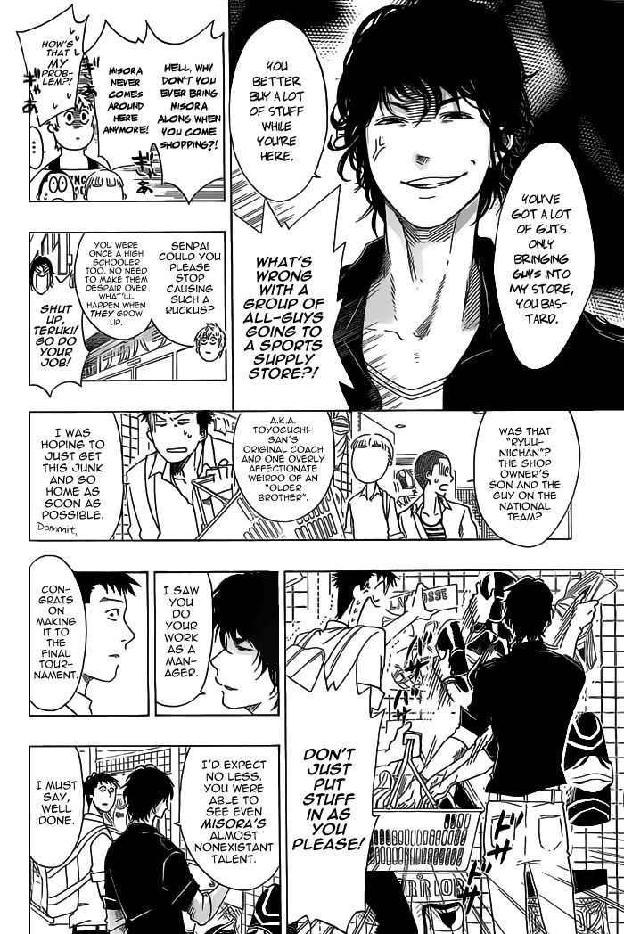 Cross Manage Chapter 23 page 10 - Chapter 23 : Obstacle to Victory